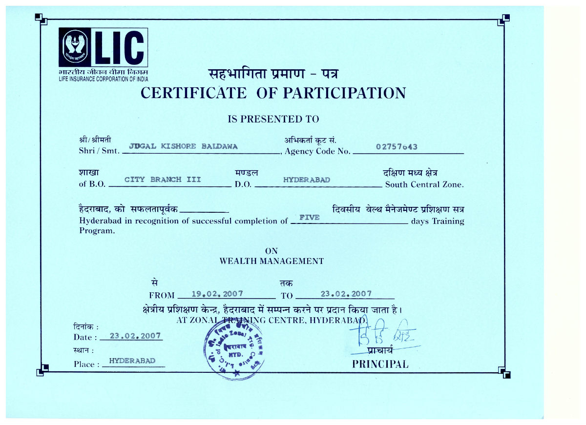 WEALTH MANAGEMENT CERT
