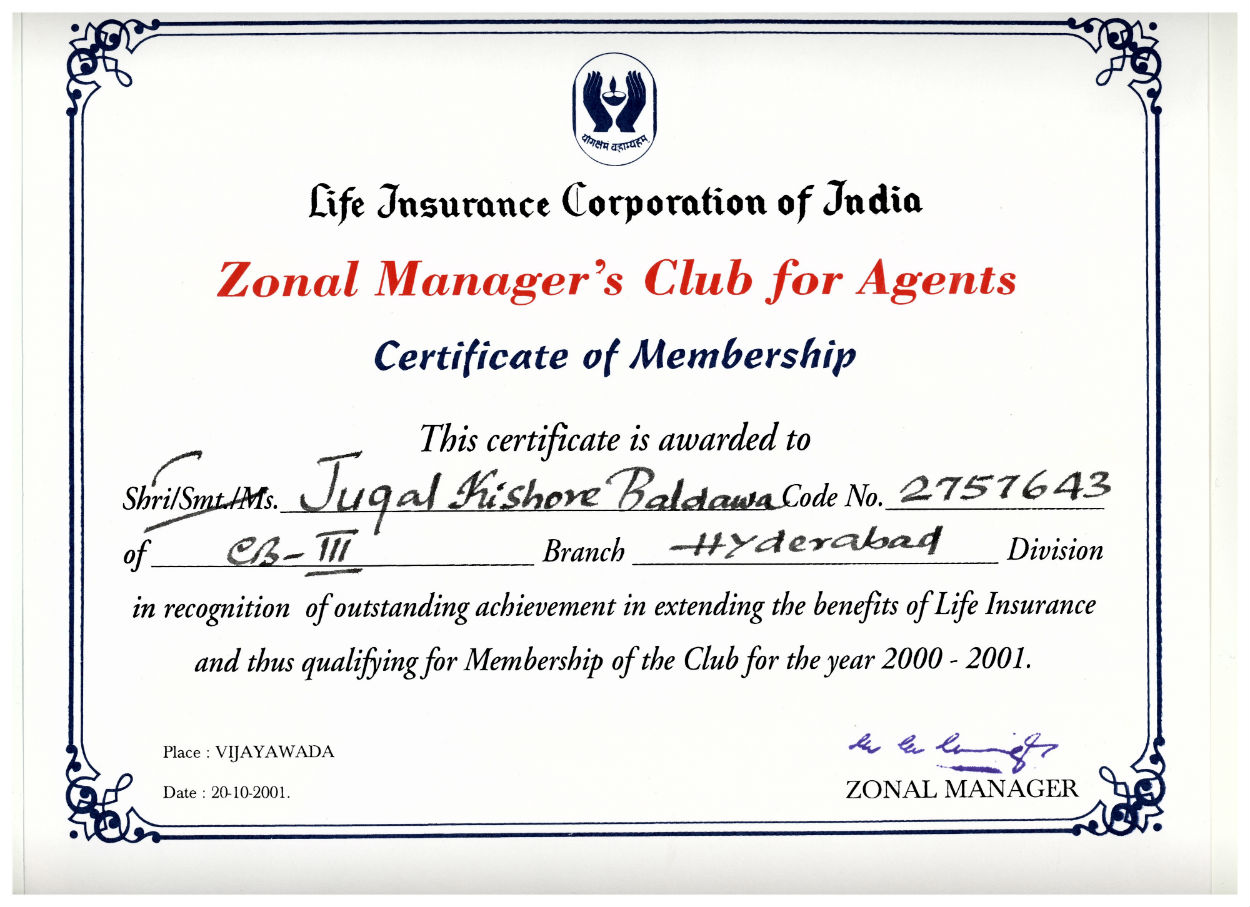 ZM CLUB CERT