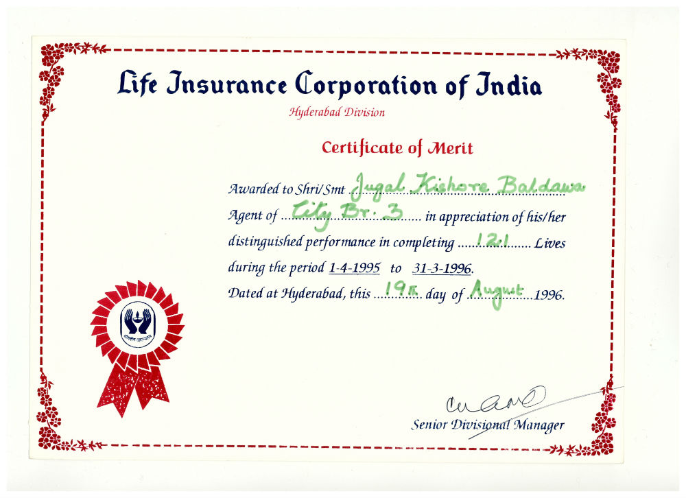 Cert of Merrit